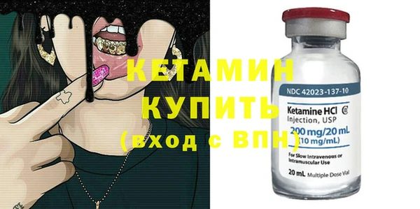 винт Дмитров