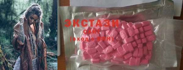 кокаин перу Гусиноозёрск