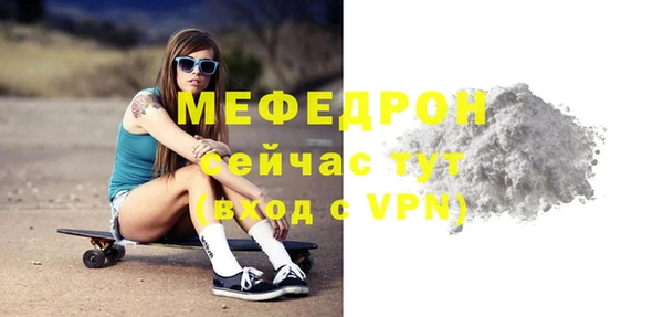 соль курить ск Дмитровск