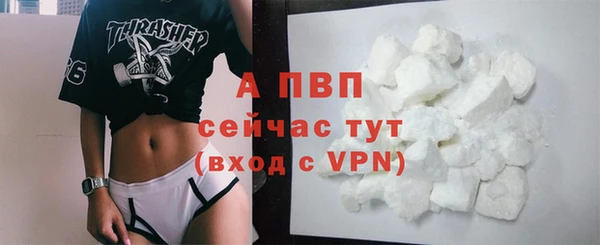 наркотики Гусев