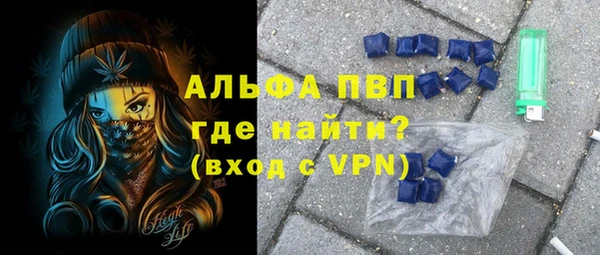 трава Гусь-Хрустальный
