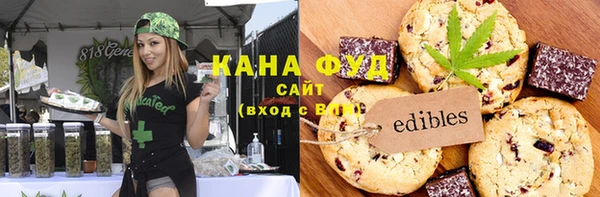 героин Рыльск