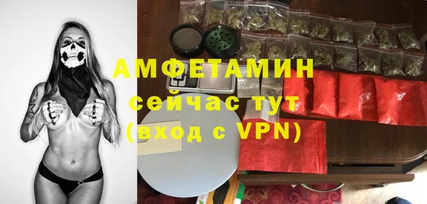 кокаин перу Гусиноозёрск