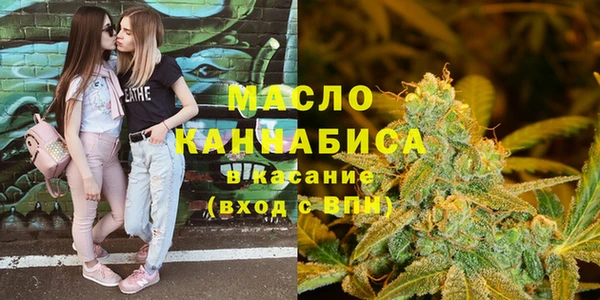 кокаин перу Гусиноозёрск